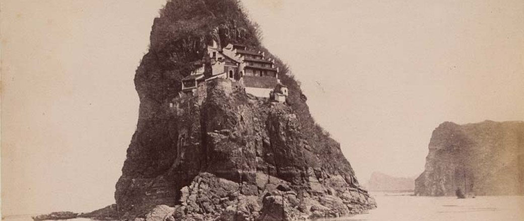 Historic photos of China from 1889-1891