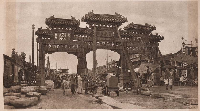 Peking-China-in-1920s-A Street in Old Peking