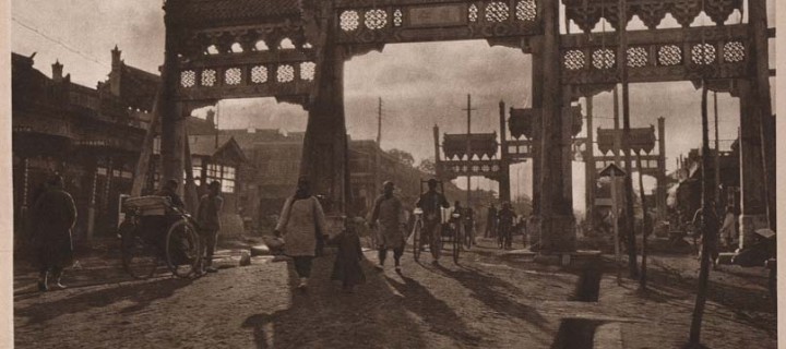 Vintage: historic photos of Peking, China (1920s)