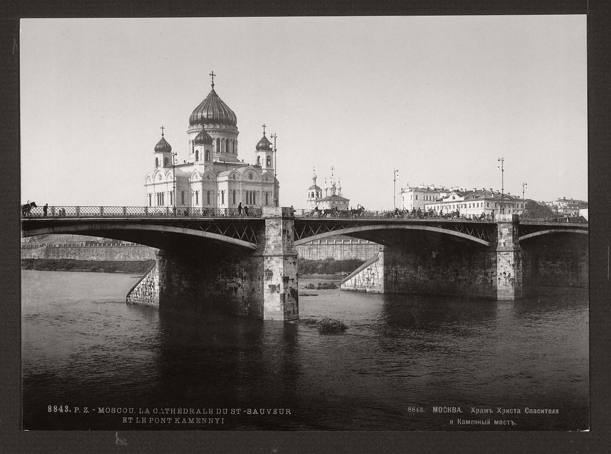 historic-bw-photos-of-moscow-russia-in-the-19th-century-03