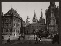 Historic B&W photos of Moscow, Russia in the 19th Century