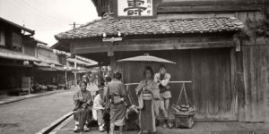 Vintage: Japan Daily Life by Arnold Genthe (1908)