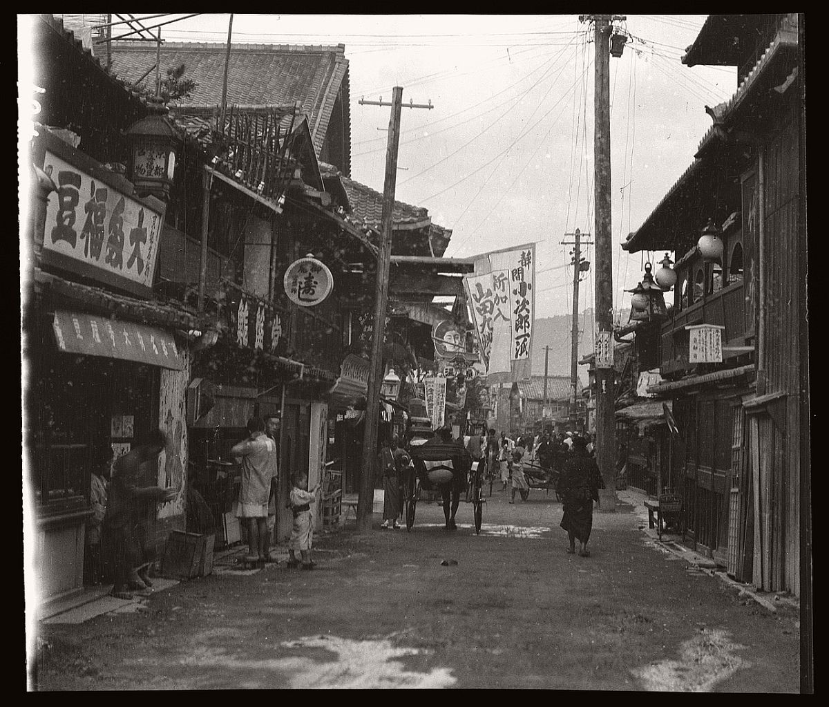 Japan Daily Life by Arnold Genthe (1908) 