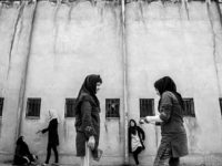 Sadegh Souri: Waiting Girls