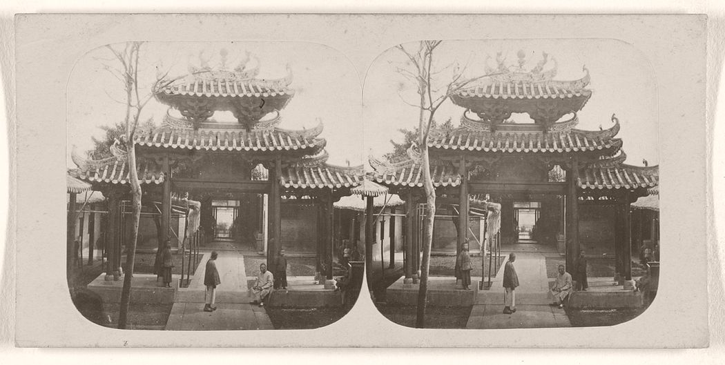 Canton, China. Entrance to the Temple of the Five Genii.
