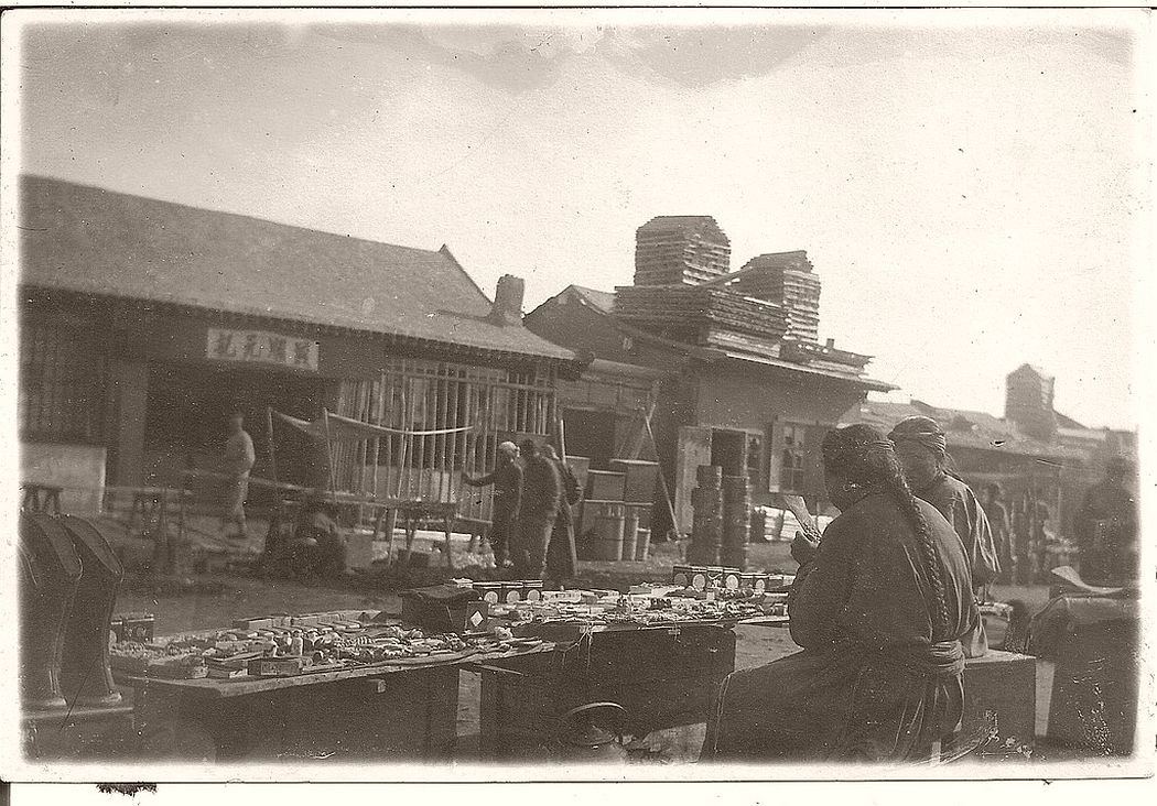 Vintage: Everyday Life in Mongolia (1925)
