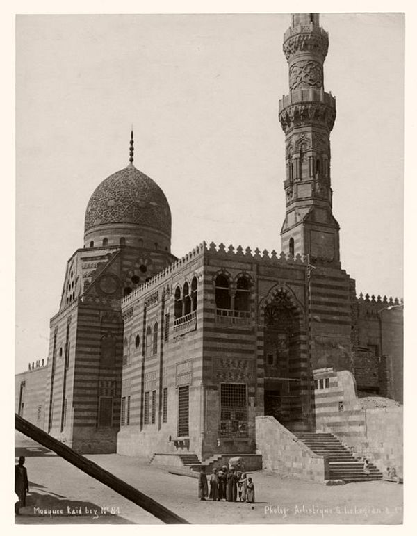 People at a mosque in Cairo