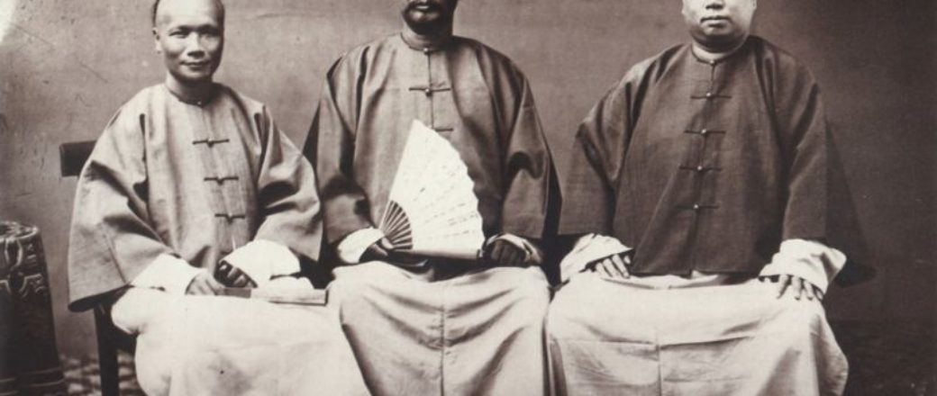 Vintage: Chinese People from Qing Dynasty (1860s)