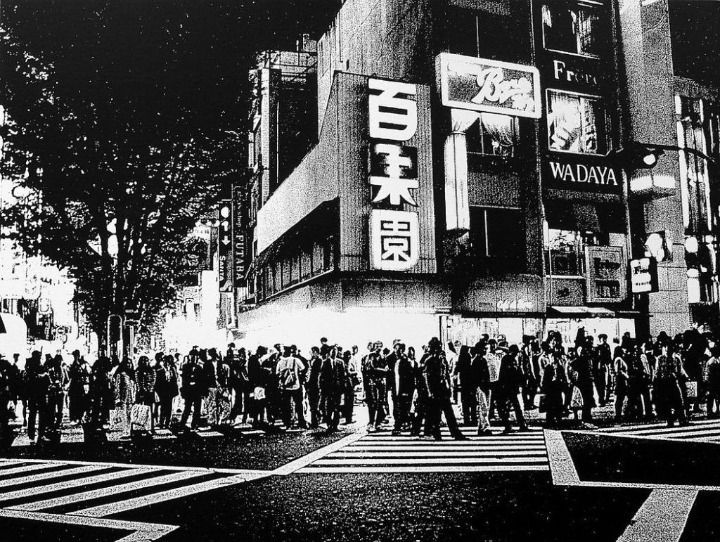 Daidō Moriyama: SCENE | MONOVISIONS - Black & White
