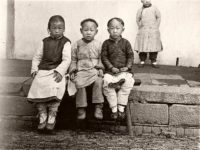 Vintage: Everyday Life of China (1921)