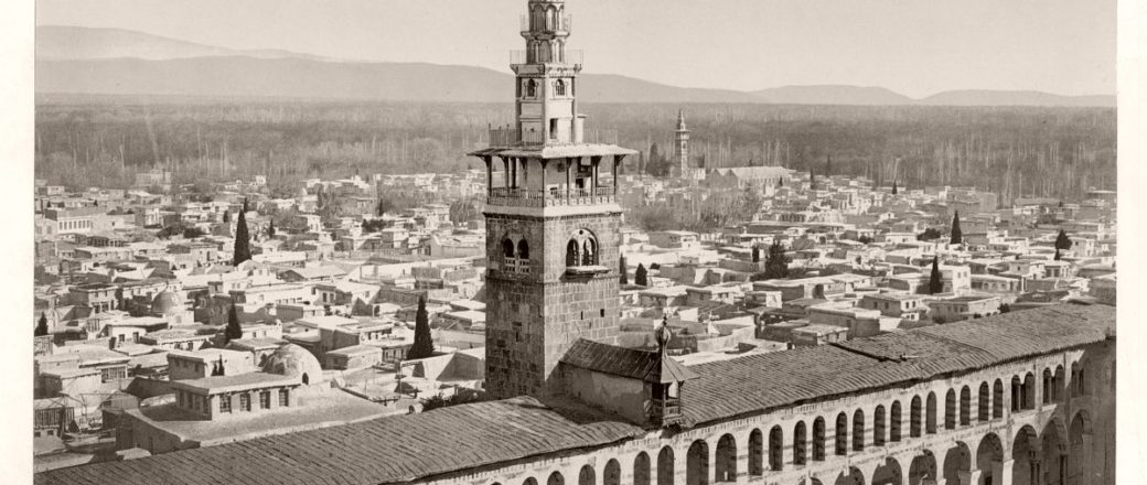 Vintage: Historic B&W photos of Holy Land, Syria (19th Century)