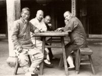 Vintage: Everyday Life in China (1921)