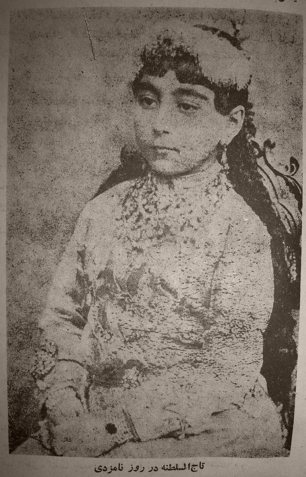Zahra Khanom Tadj es-Saltaneh - Persian princess