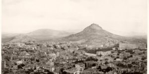 Vintage: Greece (late 19th Ccentury)