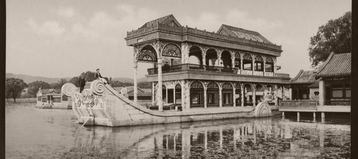Vintage: Historic B&W photos of Peking, China (19th Century)