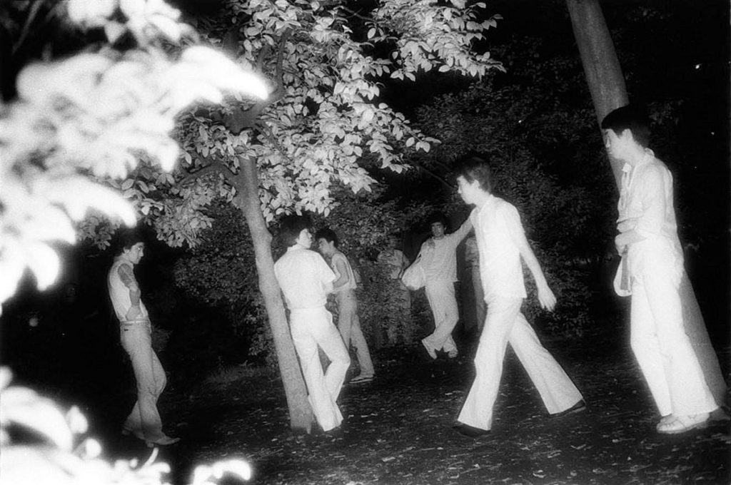 Kohei Yoshiyuki: The Park | MONOVISIONS - Black & White