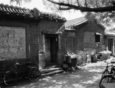 Xu Yong: Hutong